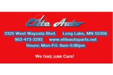 Logo for Elite Auto Body Logo for Elite Auto Body